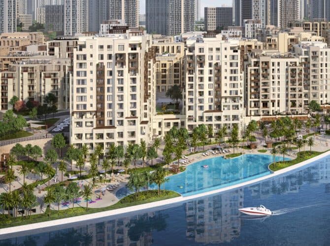 Emaar- Cedar 2 Bedroom Apartment