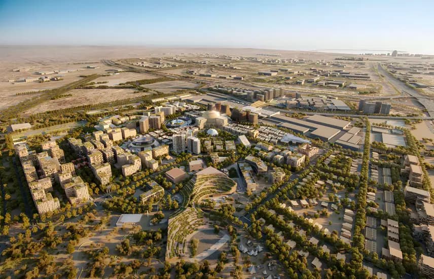 EMAAR - TERRA WOODS